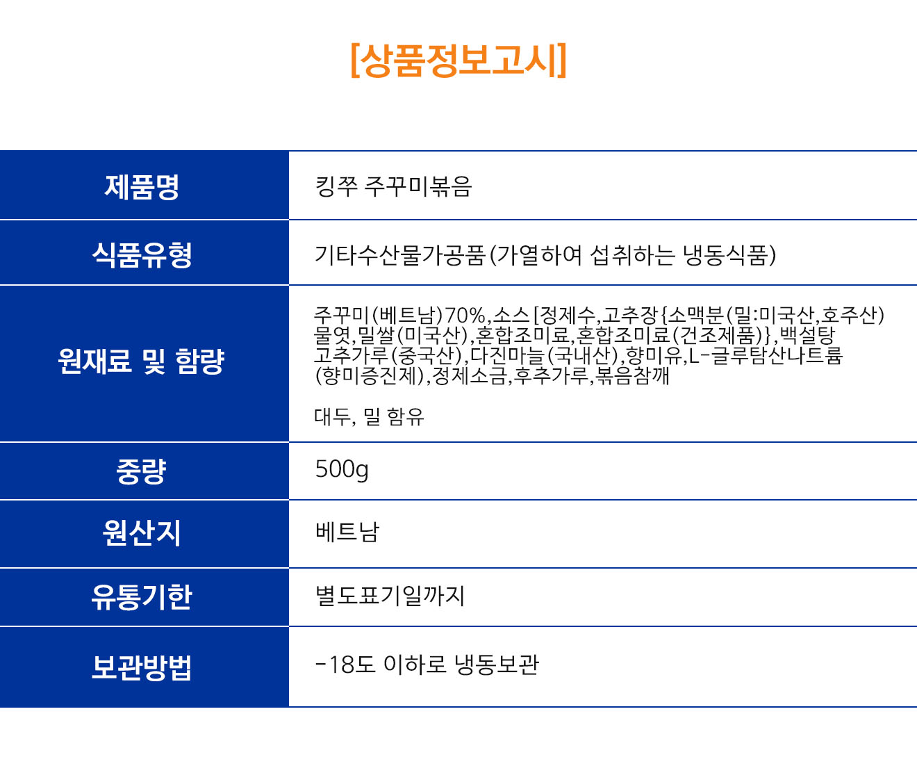 bba8505a21b81881b5d9b75d5aa5b80b_1745205477_6403.jpg