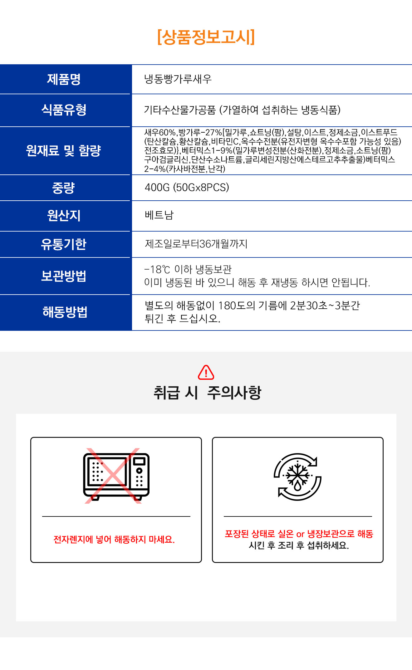 af5a0cdeebc851a4cb50d7304d2cf5cf_1757470234_9746.jpg