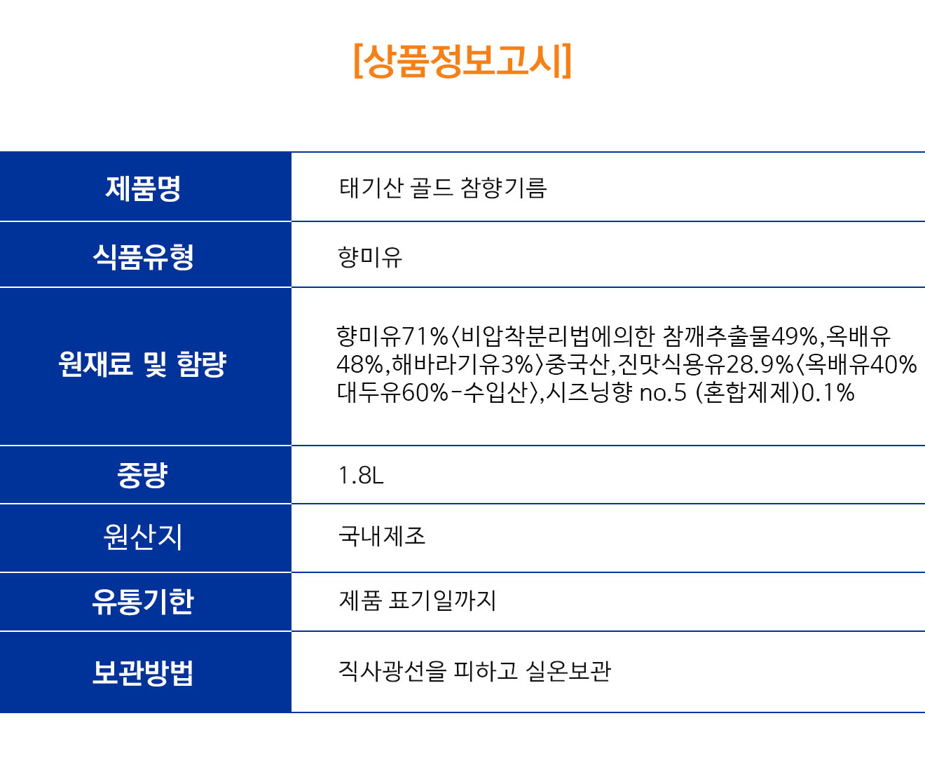 c861371b427e375353c0500e638b3650_1762393081_1846.jpg c861371b427e375353c0500e638b3650_1762393081_1846.jpg