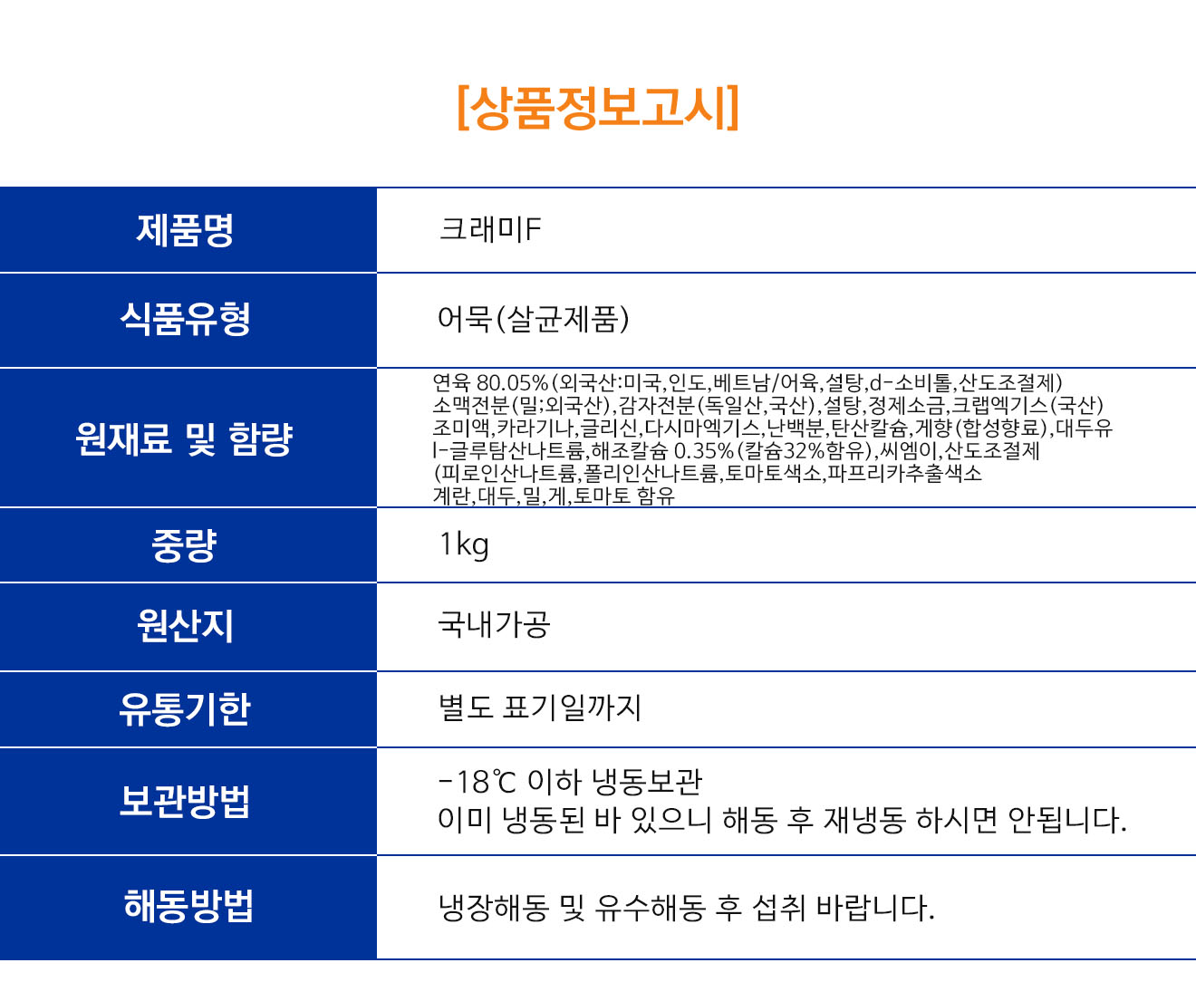 5f080ef39d30ce58fe1b51e7c085478f_1773975035_7023.jpg 5f080ef39d30ce58fe1b51e7c085478f_1773975035_7023.jpg