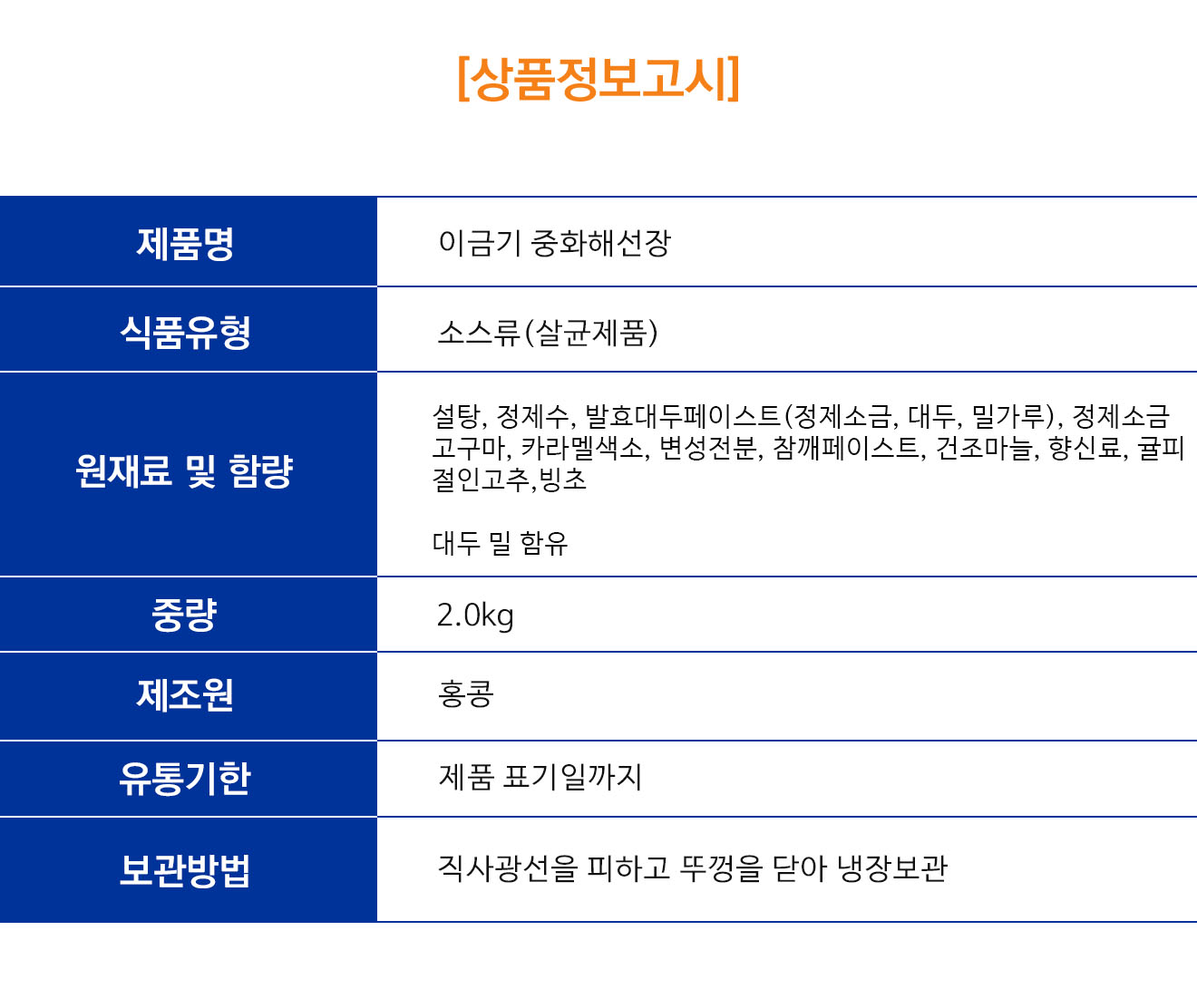 a9a6d599aece5c8f7e9b5cd86fadcd73_1773721463_4552.jpg a9a6d599aece5c8f7e9b5cd86fadcd73_1773721463_4552.jpg