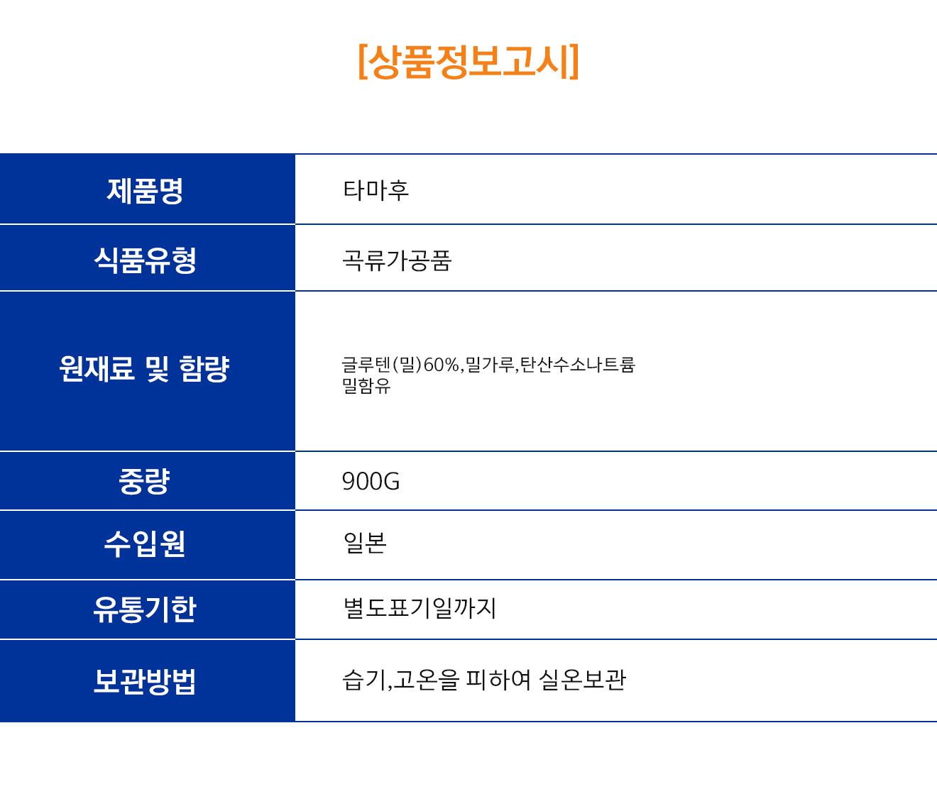 4e2c38373b41813bb83b064c9579bb4c_1778552820_9669.jpg 4e2c38373b41813bb83b064c9579bb4c_1778552820_9669.jpg