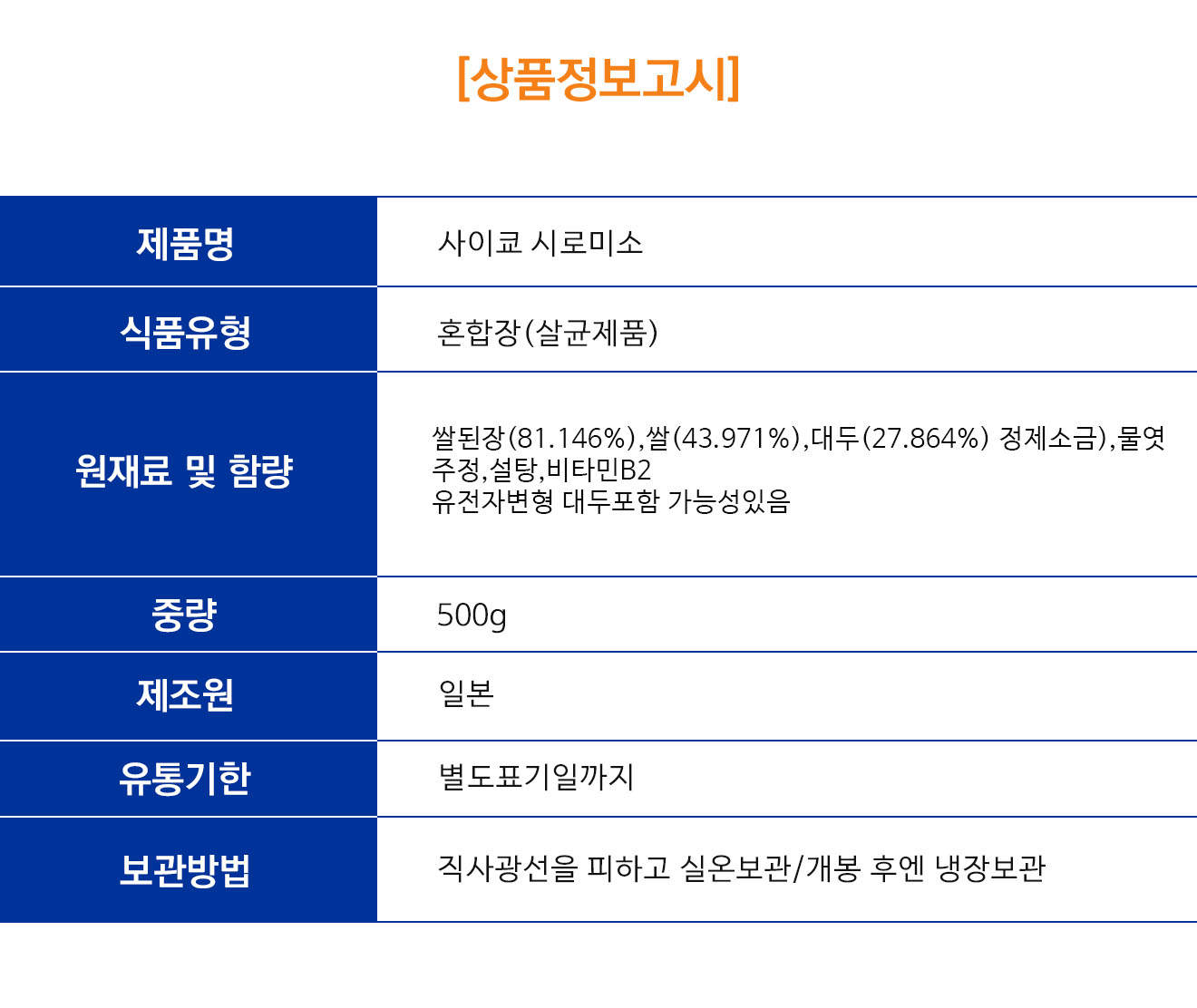 cb28fa743afb86106da977379302d892_1778805733_7724.jpg