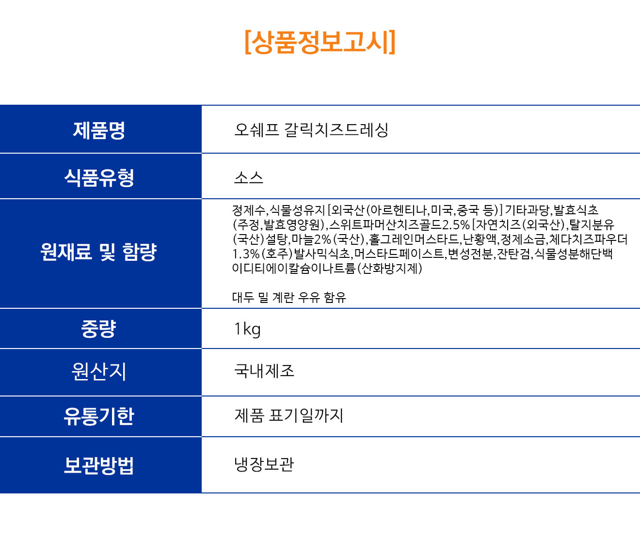 cb28fa743afb86106da977379302d892_1778808247_4906.jpg