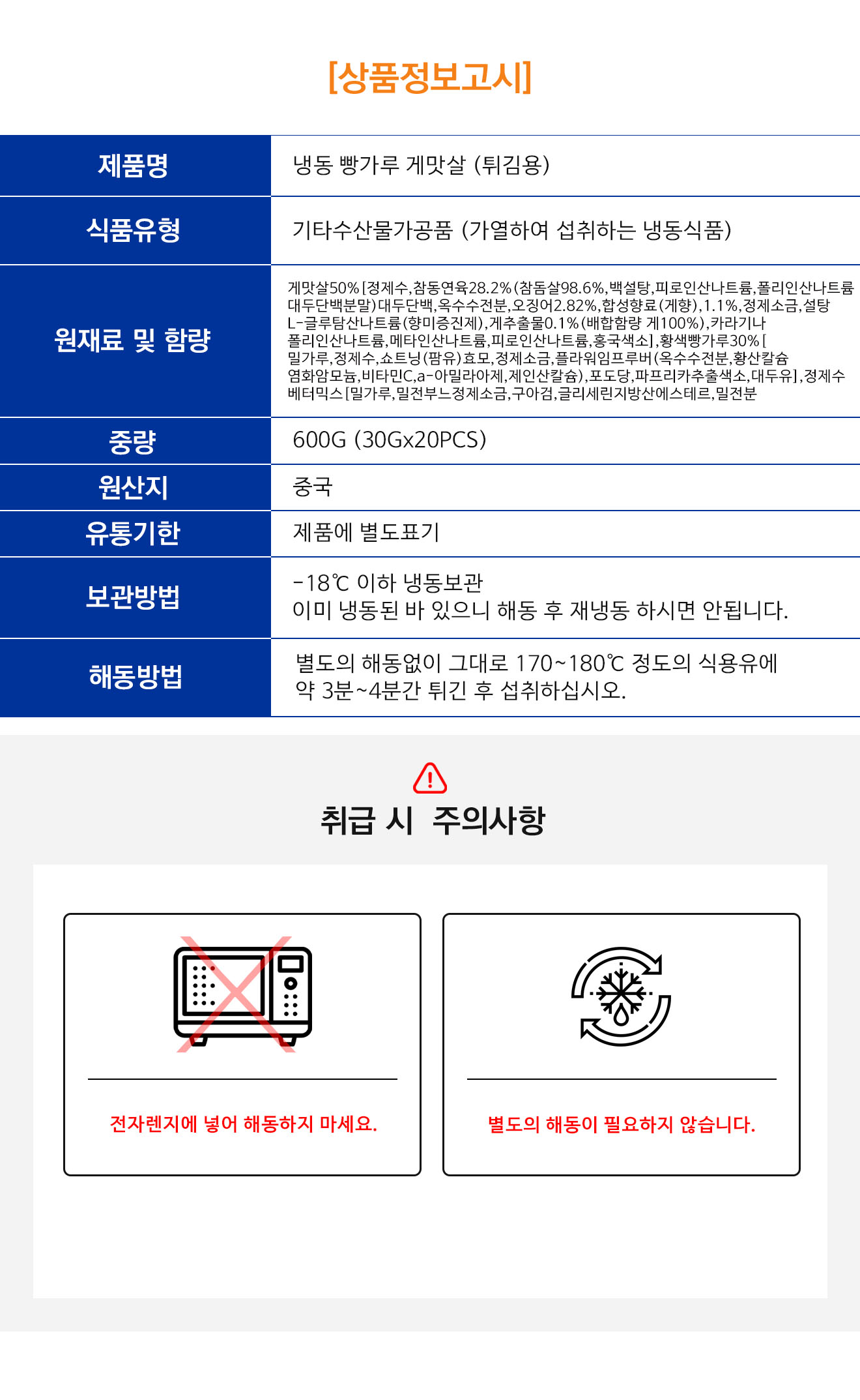 cb28fa743afb86106da977379302d892_1778809740_6672.jpg