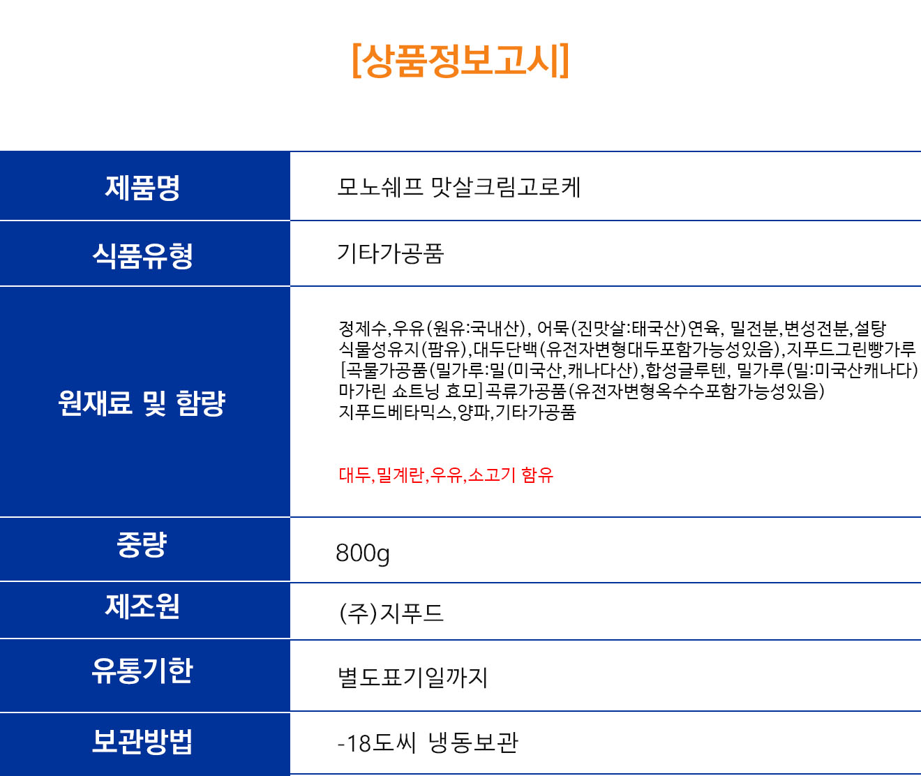 fc03887b41a6a531c71ce4cae78a5606_1782792627_0301.jpg