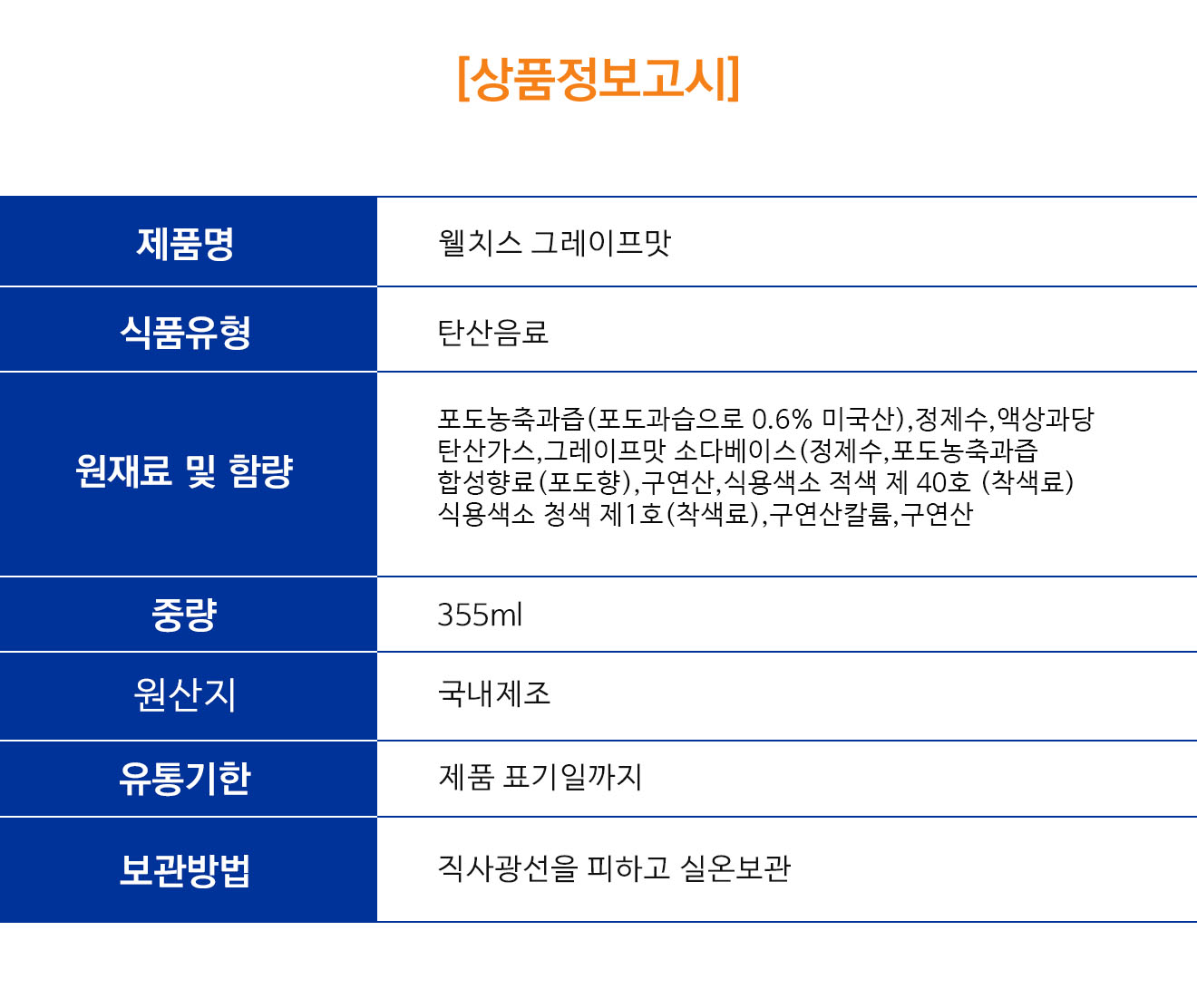 0dd80e7c28752ddc650ed655becaa9c9_1784169932_593.jpg