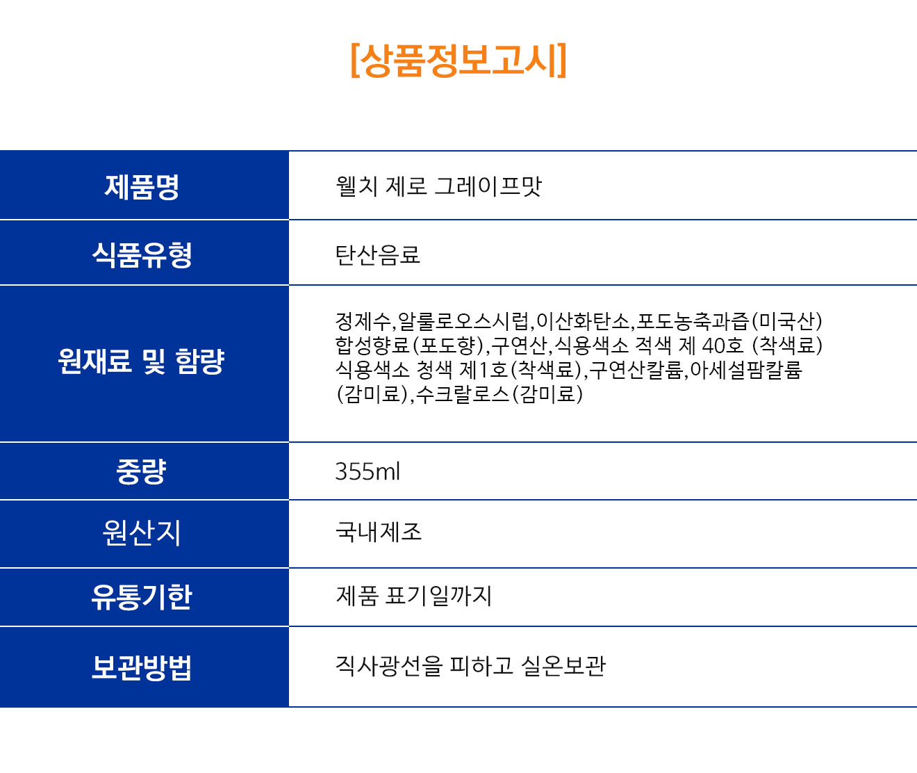0dd80e7c28752ddc650ed655becaa9c9_1784169980_5453.jpg