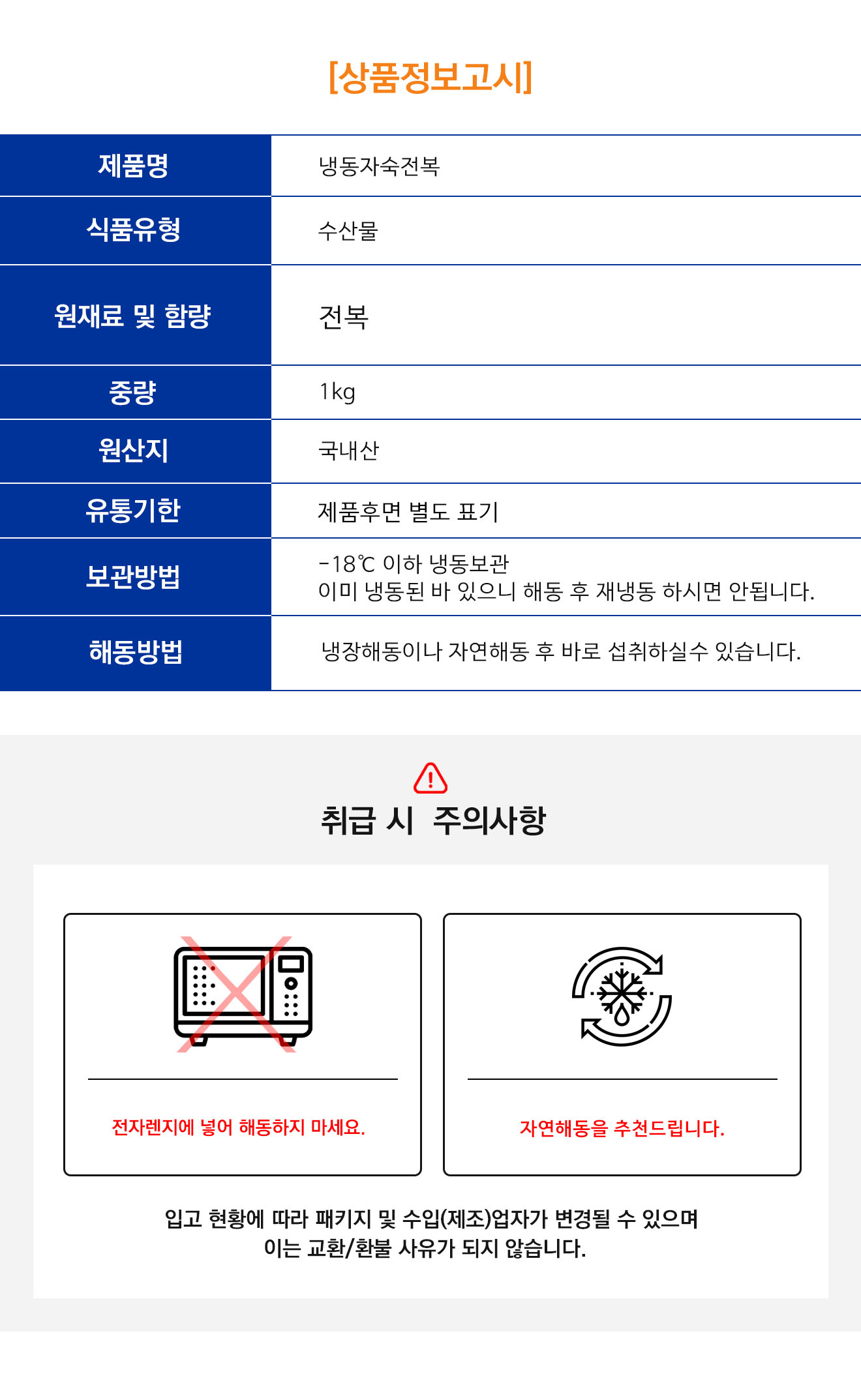9ee91f594c3d2985e67504beabad61ed_1783911357_5977.jpg 9ee91f594c3d2985e67504beabad61ed_1783911357_5977.jpg