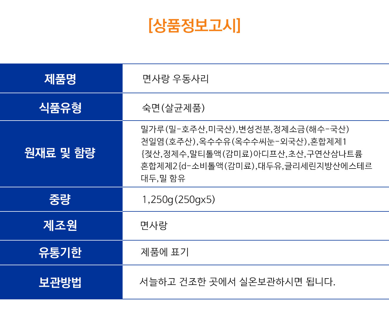 7443f40fcdc84d94e02868a932beb0c2_1787792329_1687.jpg 7443f40fcdc84d94e02868a932beb0c2_1787792329_1687.jpg