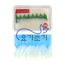 초밥용 갑오징어(베트남) 10G