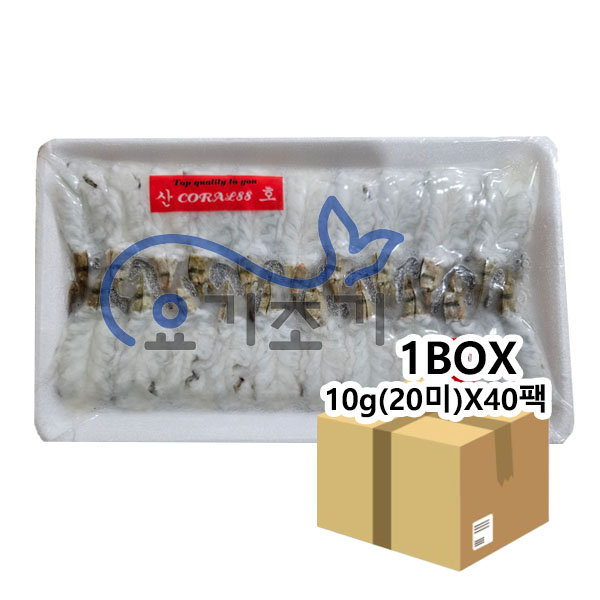 산호 청미새우 10g(20미)x40팩 (팩당 5,500원)