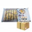 산호 빵가루새우 50g(10미)x10팩 (팩당 6,500원)