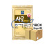 면사랑 사골 냉면육수 5kgx2봉 (봉당 7,700원)