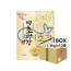 이엔 백초생강 1.3kg x 10팩 (팩당 2,394원)