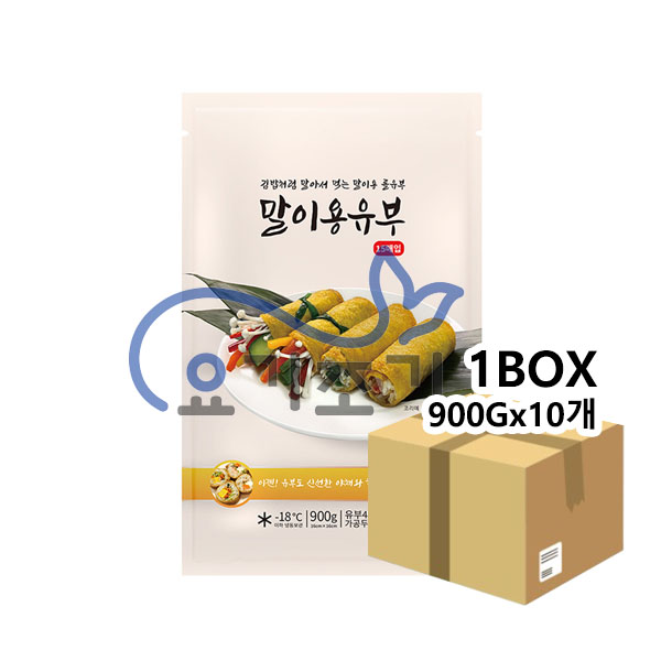 말이용유부 (노랑) 900g(15매)x10개 (개당 8,250원)