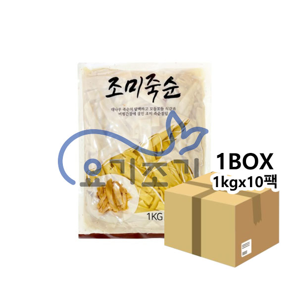코우 조미죽순 1kg x10팩 (팩당 9,200원)