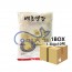 코우 초생강(백) 1.3kg x10팩 (팩당 2,430원)