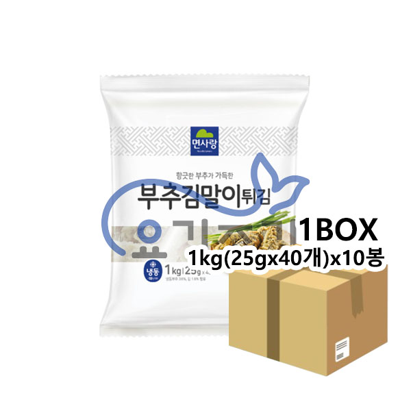 면사랑 부추김말이튀김1kg(25gx40개) x10봉 (봉당 5,120원)