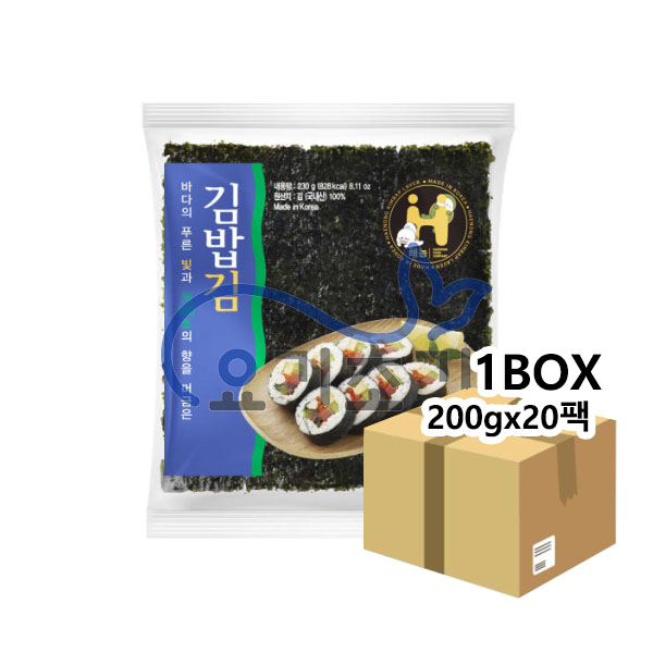 해농 김밥김 일반  200g(100매) x20봉 (봉당 12,040원)