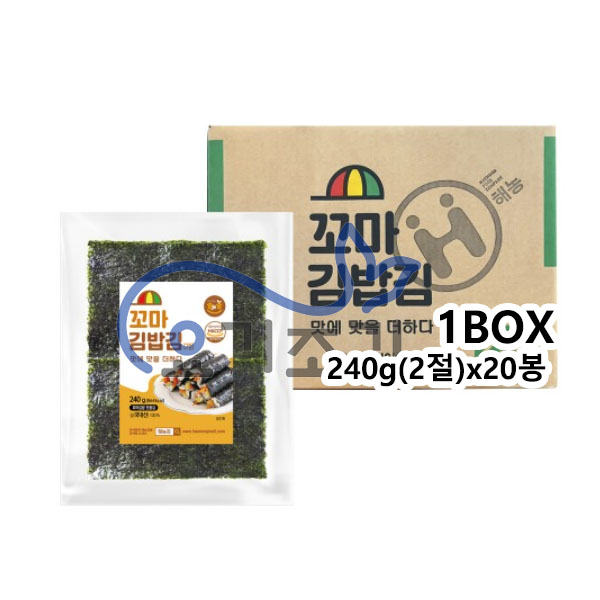 해농 꼬마 김밥김(2절) 240g x20봉 (봉당 12,240원)