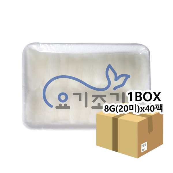 아토코리아 초갑오징어 160g(8gx20)x40팩 (팩당4,900원)