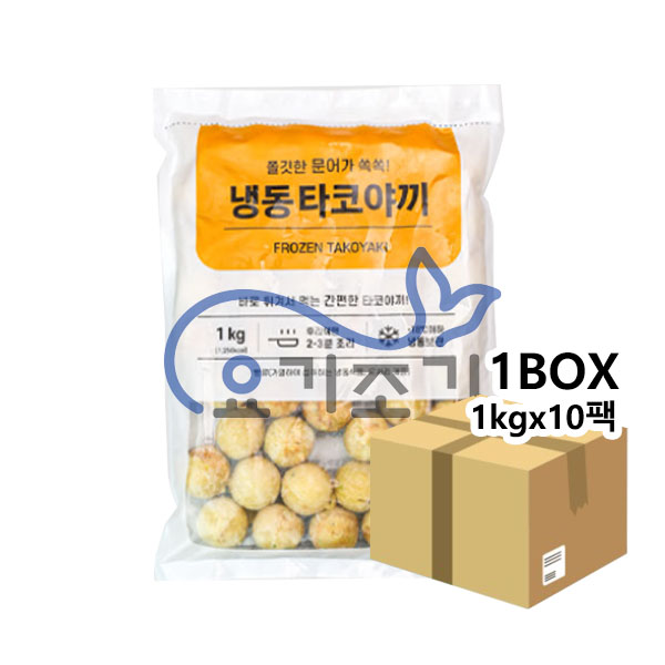 아토코리아 냉동 타코야끼 1kgx10팩 (팩당5,900원)
