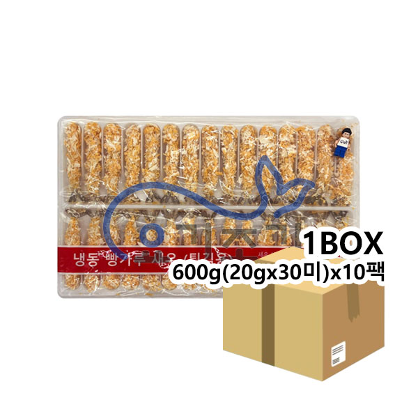 해성 빵가루새우 600g(20gx30미)x10팩 (팩당6,700원)