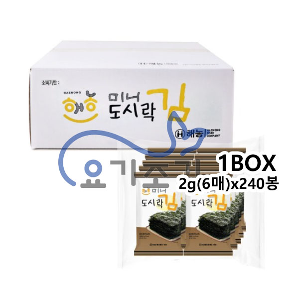해농 미니김 도시락김 2g(6매)x240봉 (봉당 120원)
