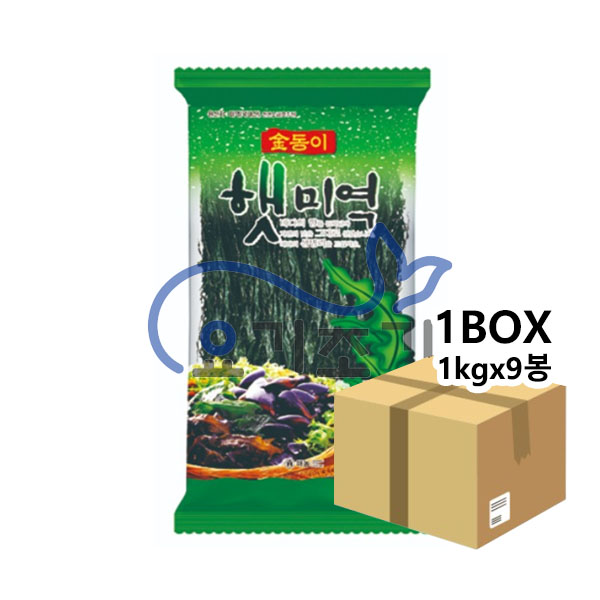 해농 금동이 미역 1kgX9개 (봉당 16,300원)