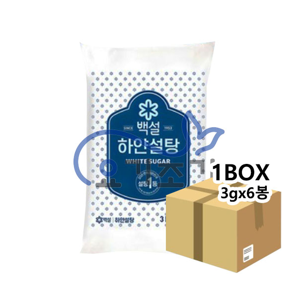 백설 하얀설탕 백설탕 3kgx6봉 (봉당 5,920원)