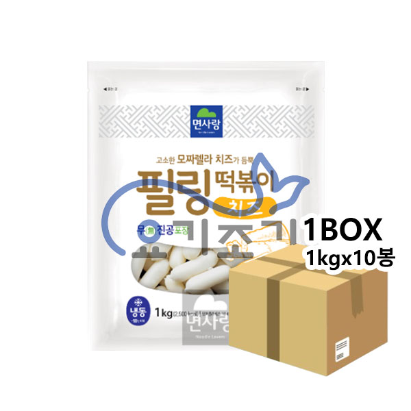 면사랑 필링 떡볶이 치즈 1kgx10개