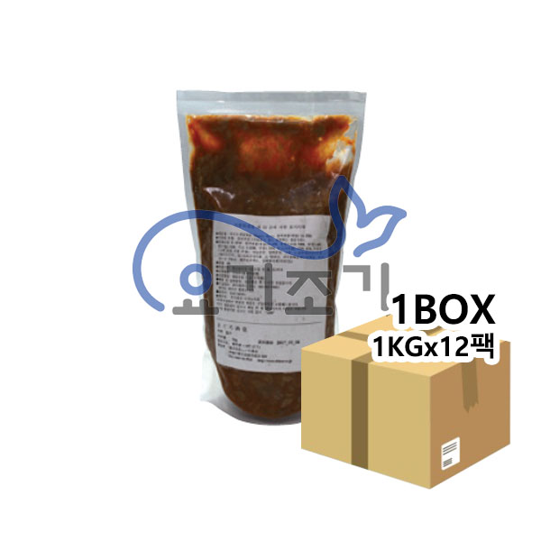 주도1kg