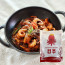 짱쭈 500g