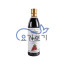 콘디레 발사믹크림 500ml